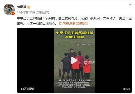 手机看片日韩欧美